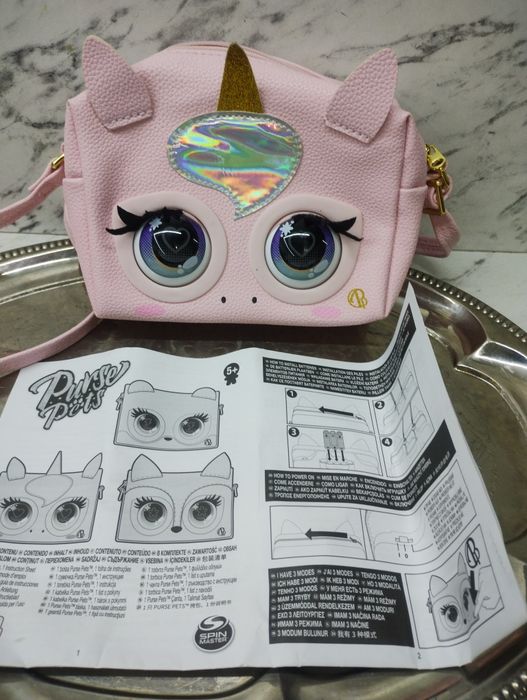 Интерактивна чантичка