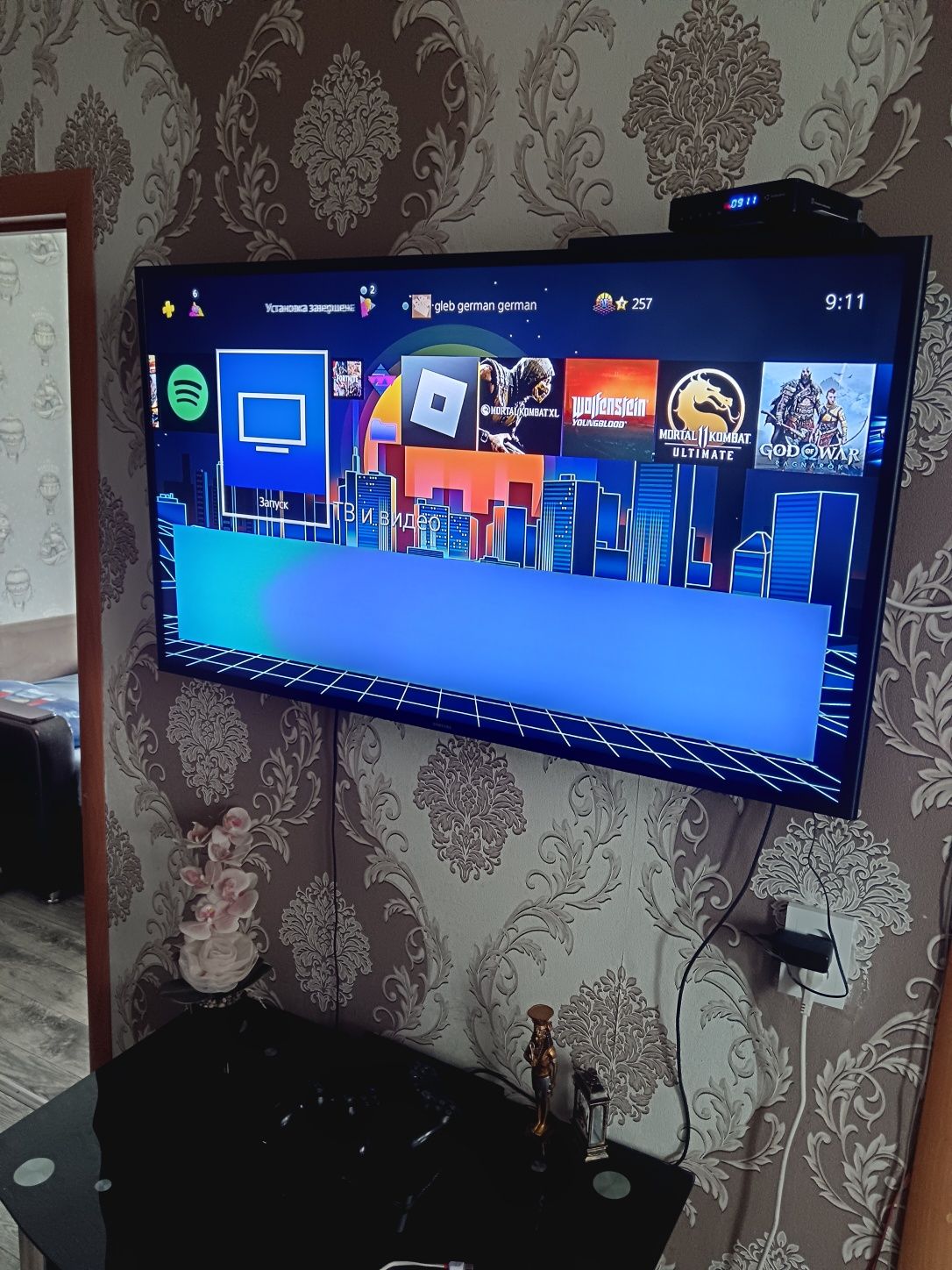 Playstation 4 slim