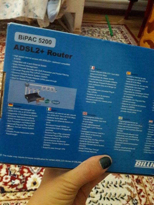 ADSL2+Router