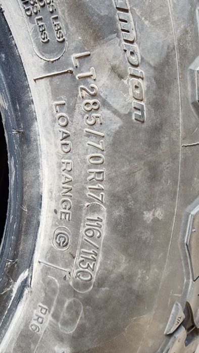 Продаётся автошины