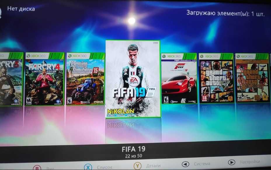 XBOX 360 Freeboot Икс бокс  xbox