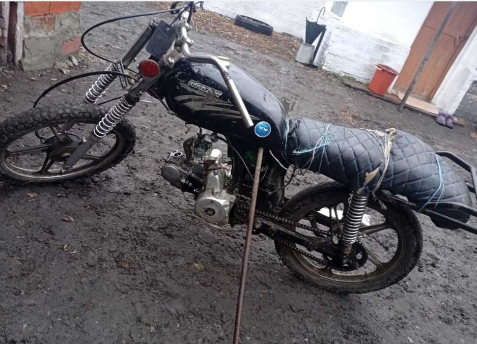 Альфа 72 куба продам