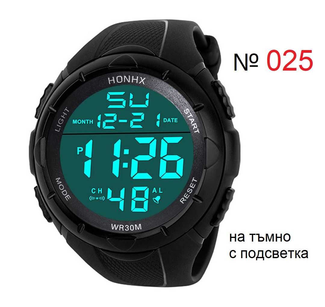 Спортен мъжки часовник дигитален електронен LED, №176 №315 №251  №025