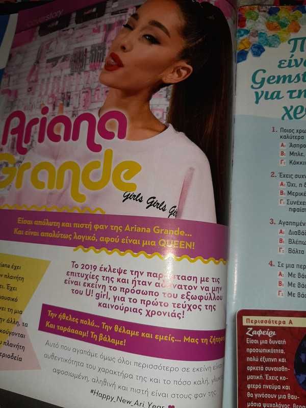 Revista U! Girl cu Ariana Grande pe coperta - 16 pagini Billie Eilish