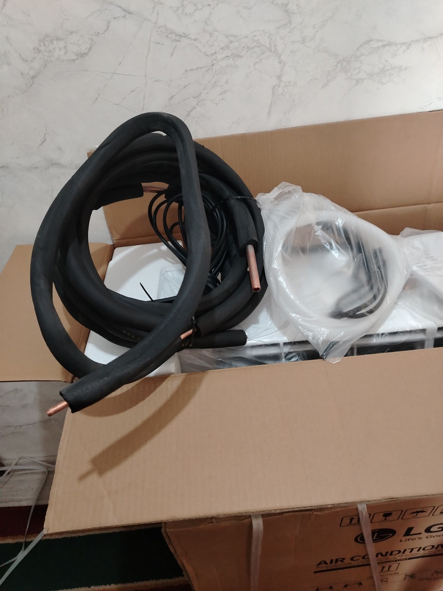 Konditsianer LG P18ED