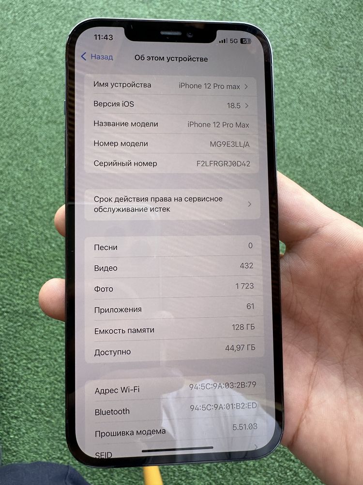 Iphone 12 pro max. Yomkist 80 128Gba Ochilmagan. Holati ideal