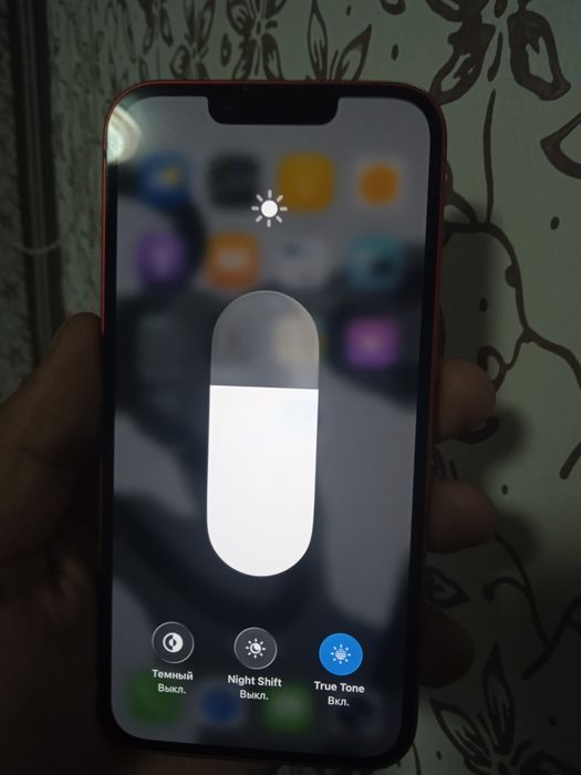 Iphone 14 ideal xolatda