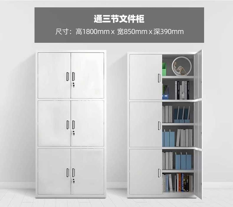 temirdan yasalgan hujjat shkafi / metall hujjat shkafi