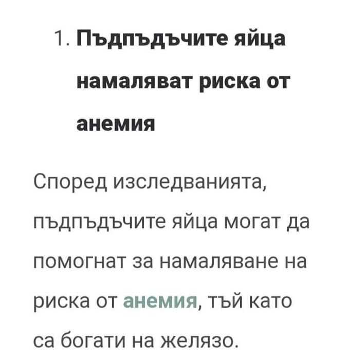 Винаги пресни,пращаме за цялата страна!!!