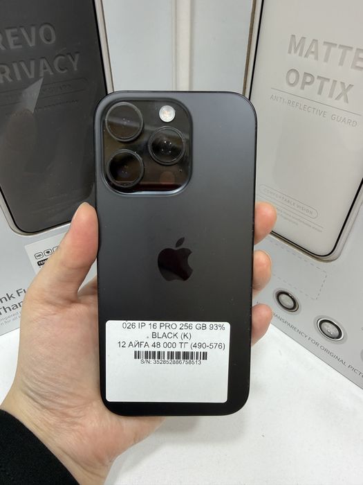 Iphone 16 pro 256gb 93%