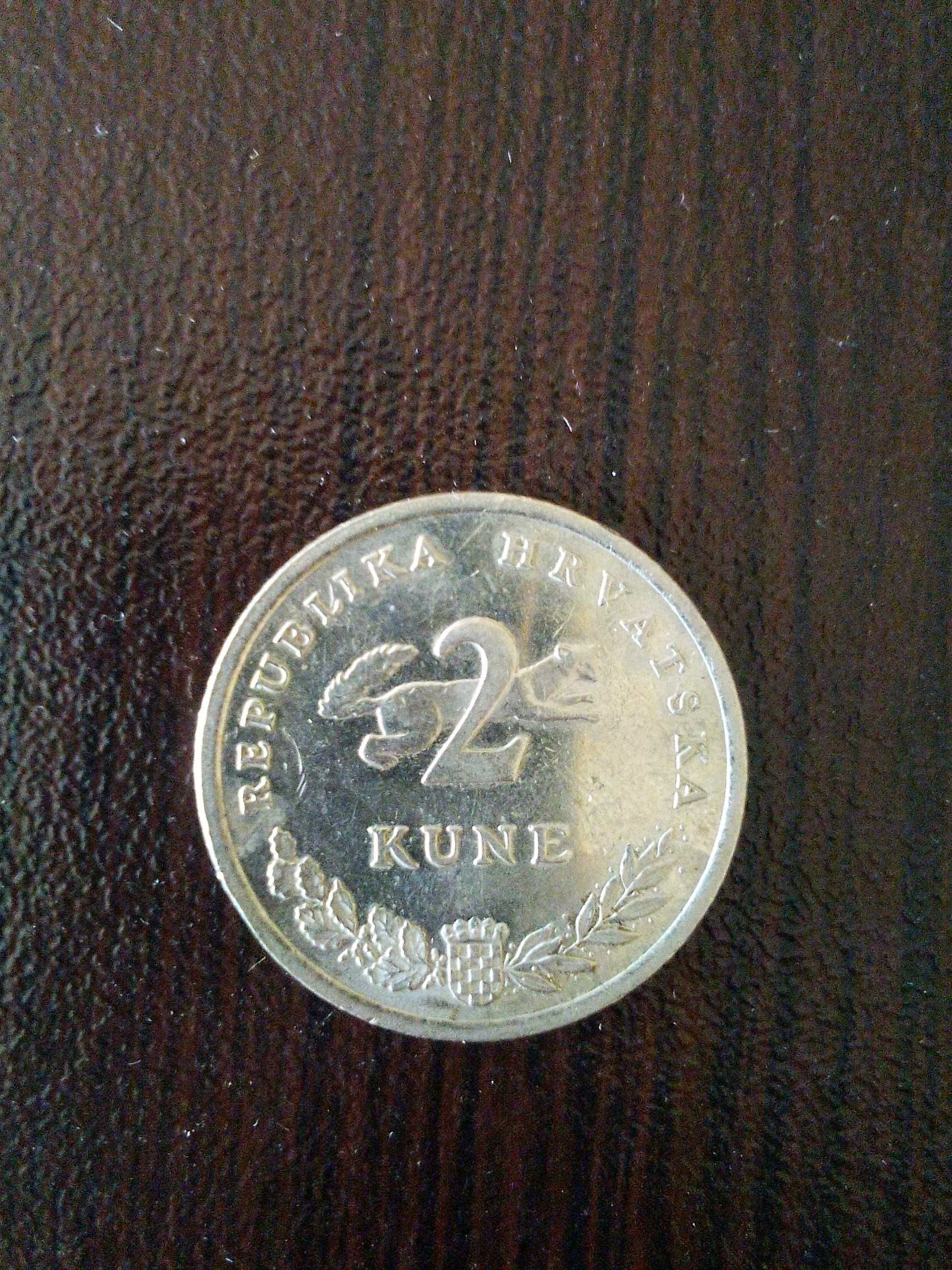 Монета 2 хърватски куни