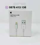 Оригинален Адаптер Кабел Зарядно USB-A to Lightning 1m за AppleiPhone