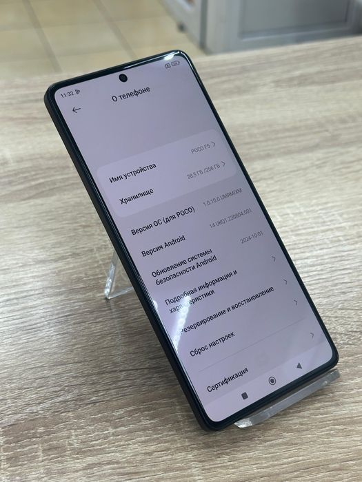 Xiaomi poco F5(os14b)