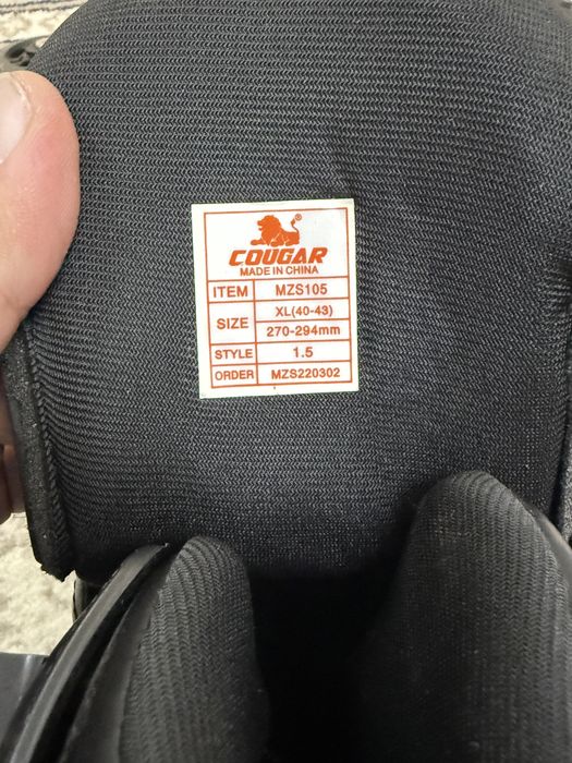 Профессиональный ролик Cougar 42-45