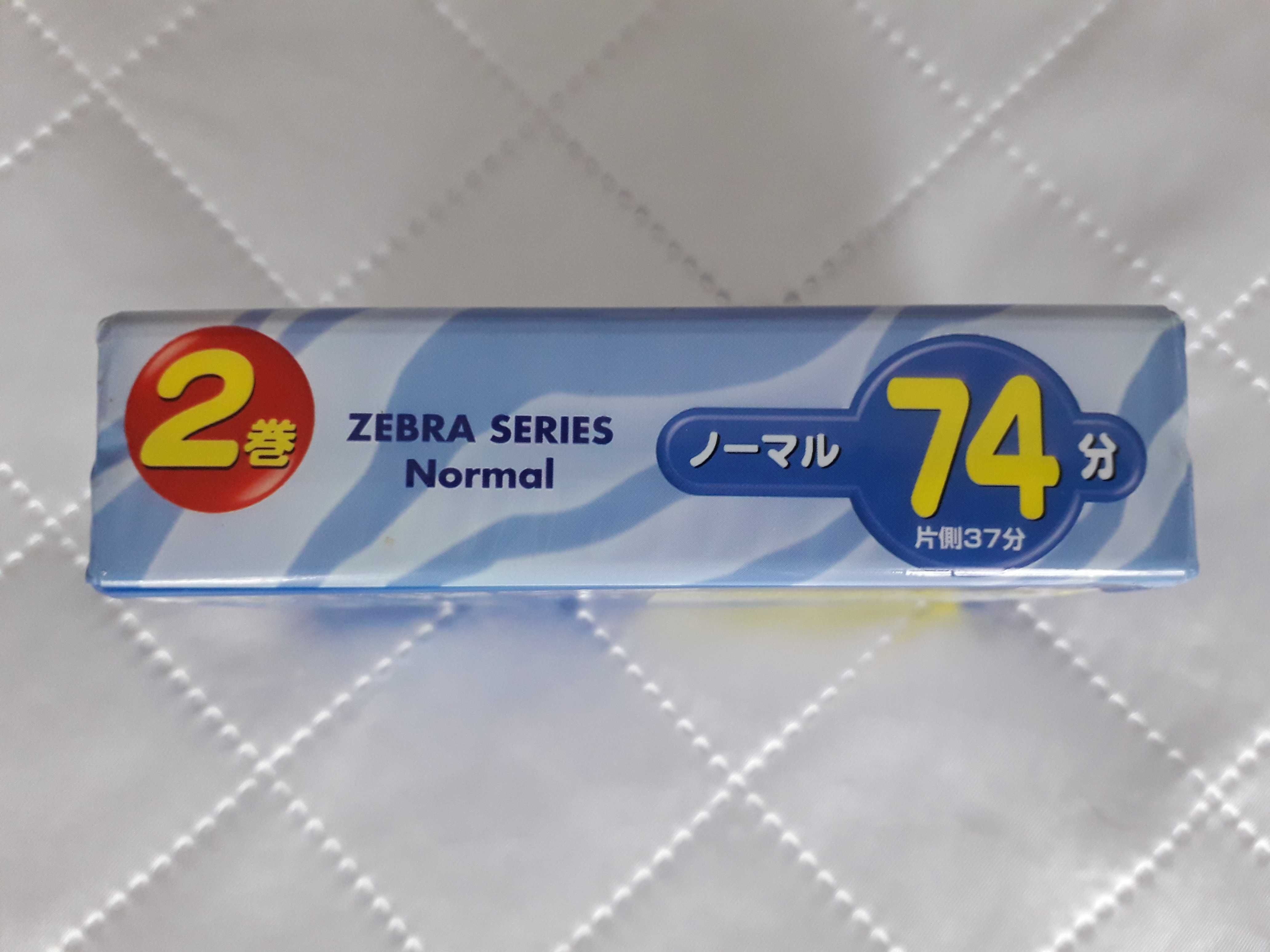 Касети Daiso Zebra Series 74