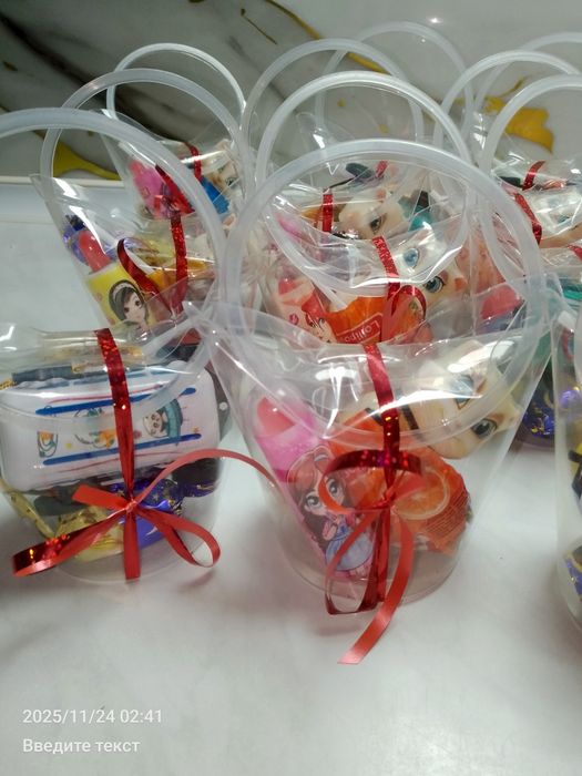 Bolalar uchun sovgʻalar toʻplam