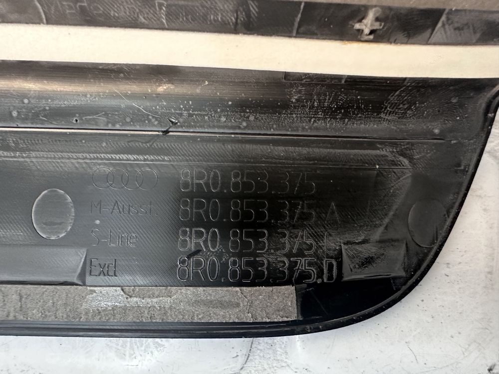 Лайсни прагове AUDI Q5 SQ5 8R