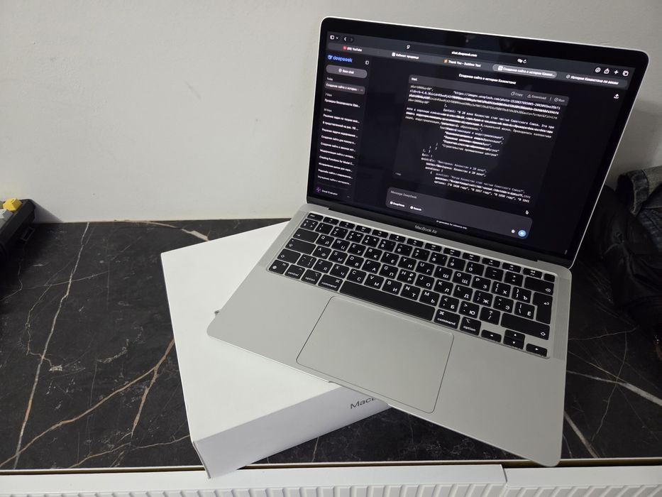MacBook air 13 m1