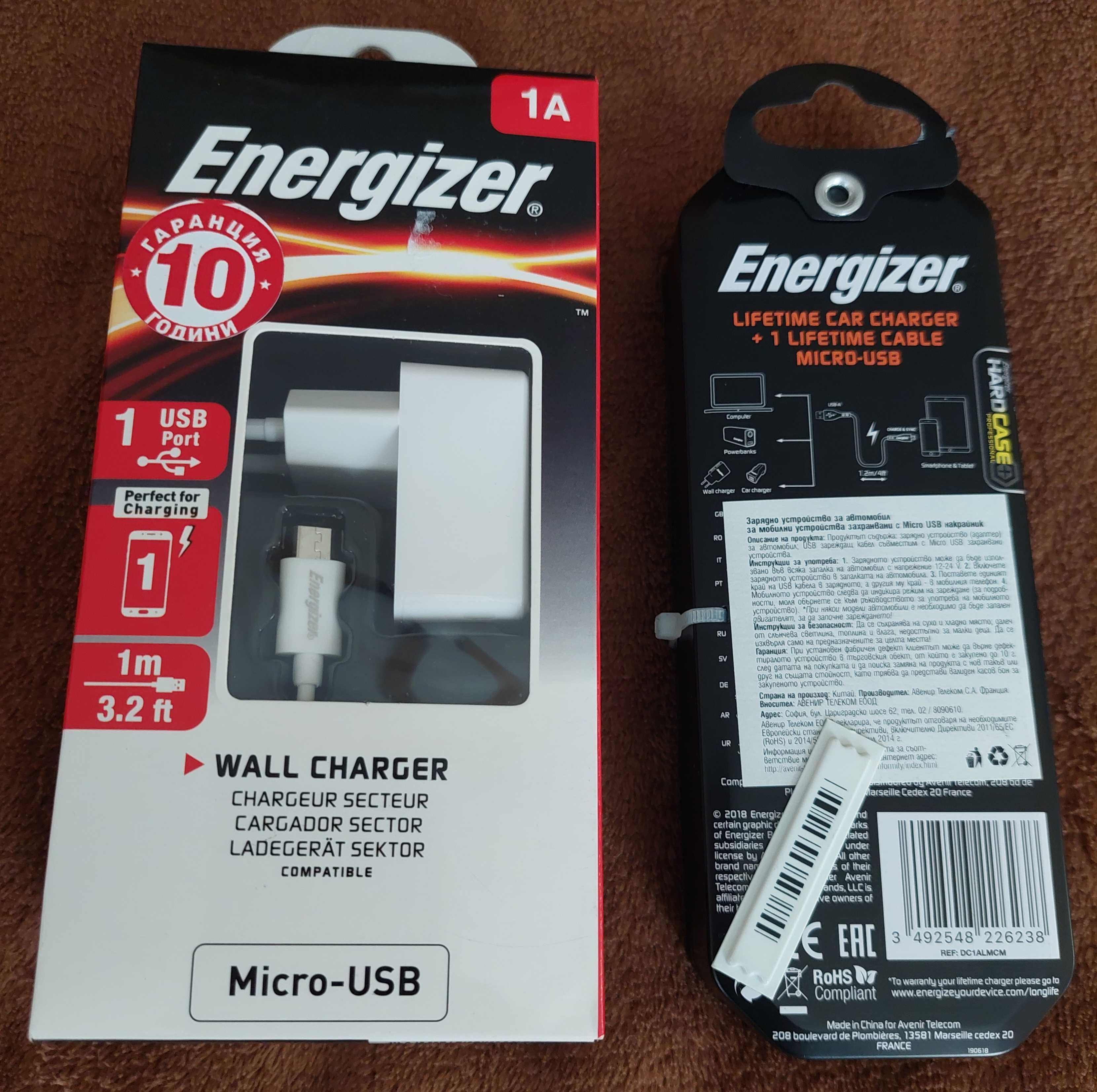 НОВО!!!Стенно зарядно 1А,5W с 1метър кабел,USB A към USB micro+ПОДАРЪК