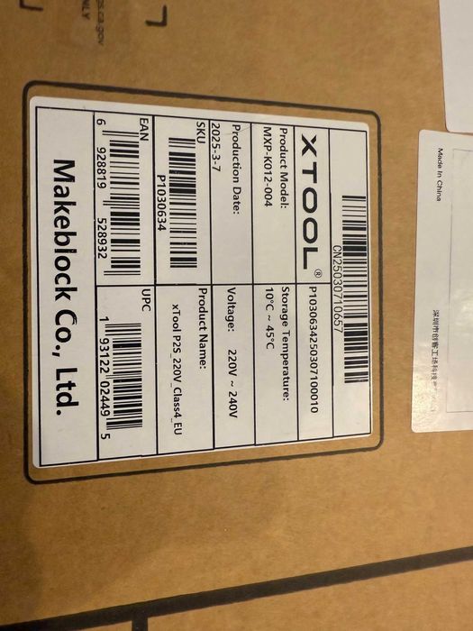 Лазер за гравиране и рязяне xTool P2S 55W Desktop CO2 Laser Cutter