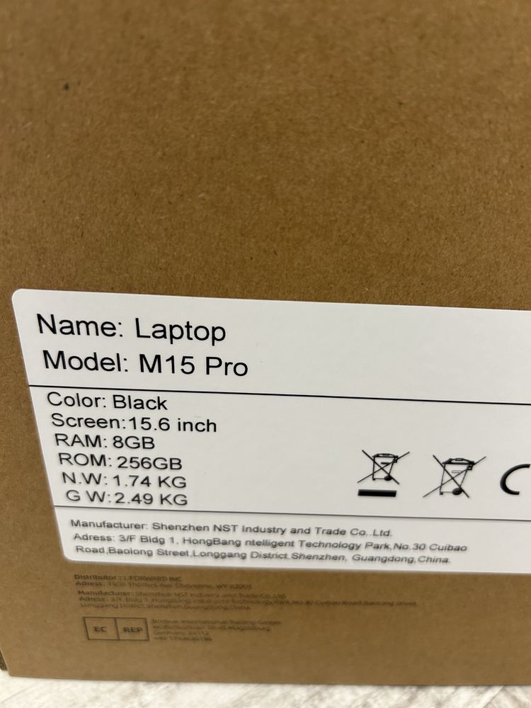 SGIN Laptop nou 15,6’