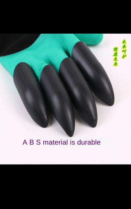 Пластиковые садовые перчатки с когтями