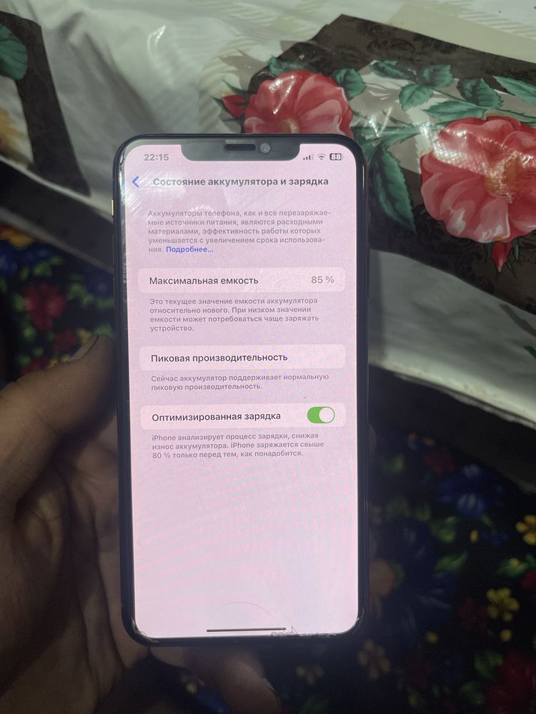 Iphone XS Max 256tali