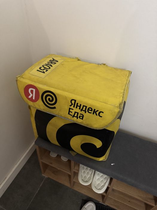 Продам сумку яндекс