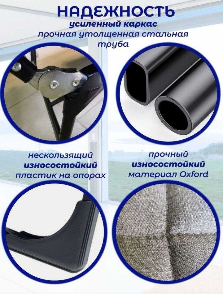 Многофункц раскладушка-кресло/funksional buklama kreslo-krovat  kr4