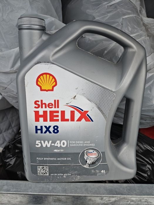 Продам масло оригинал Shell HELIX HX8 5w40