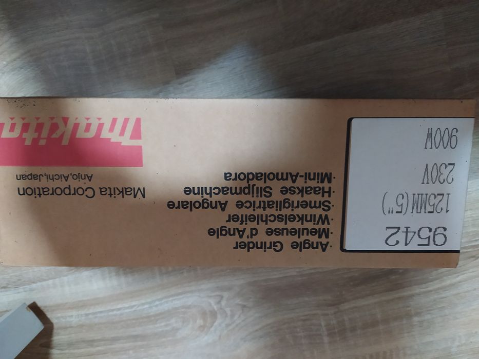 Болгарка Макита.