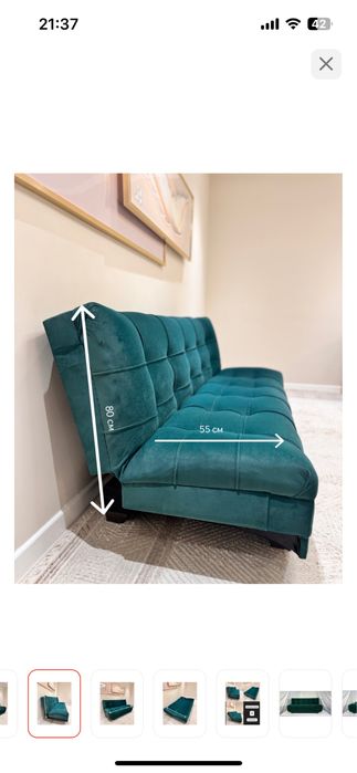 Продам диван в отличном состоянии