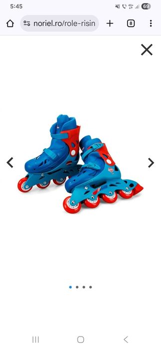 Role pentru copii,  Albastru, Marime ajustabila 34-37