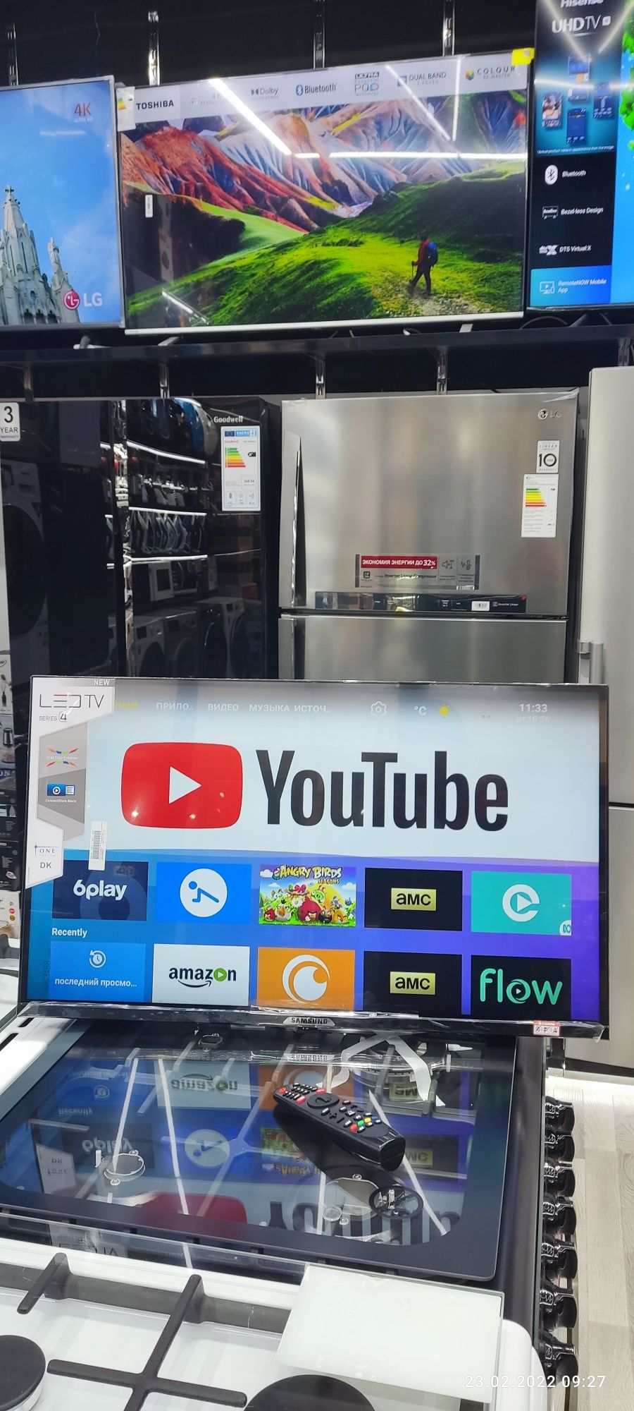 Samsung 32 smart Aksa Super narxda 11 android 2023yil kafolat 3yil