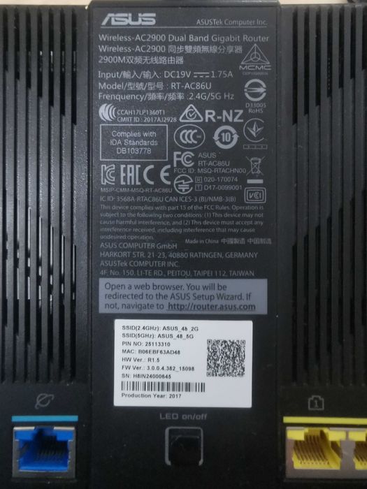 Asus RT-AC86U AC2900