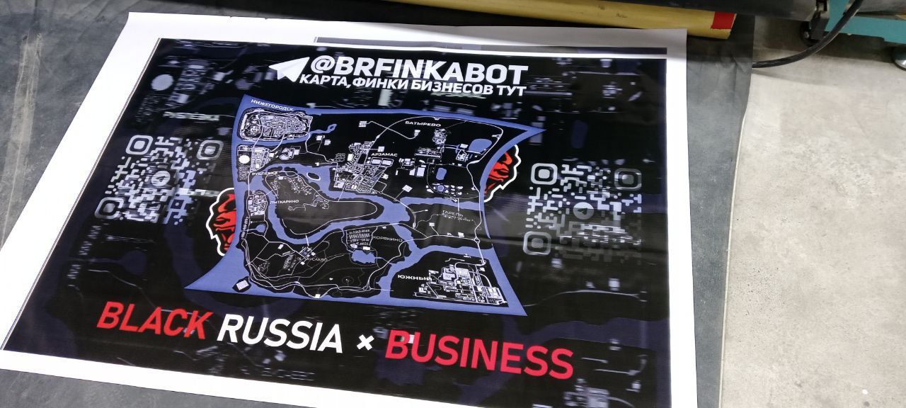 Banner pechat/Tashqi va ichki reklama xizmatlari/Широкоформатная печат