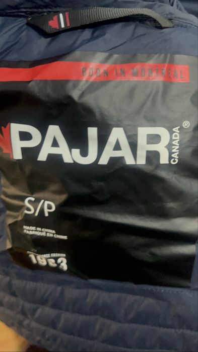 Куртка с копюшоном