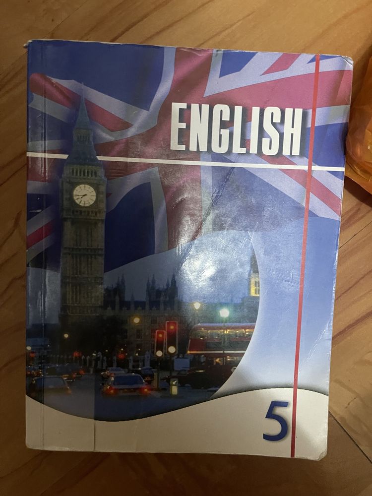 Книга английский 5 кл