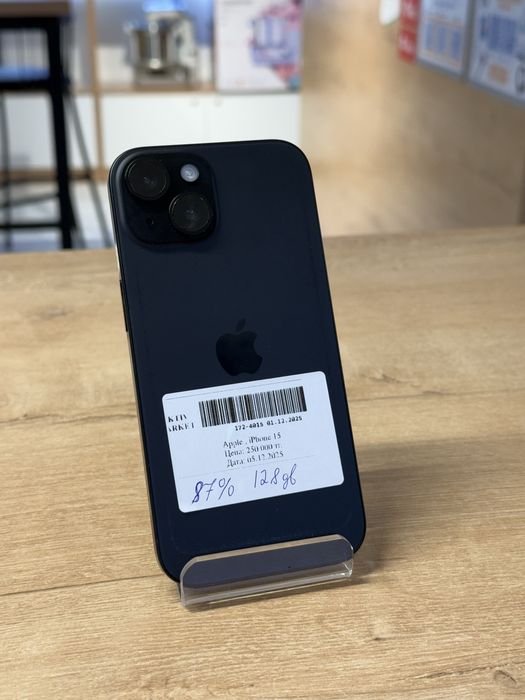 iPhone 15/128gb/87%/Рассрочка 0-0-12
