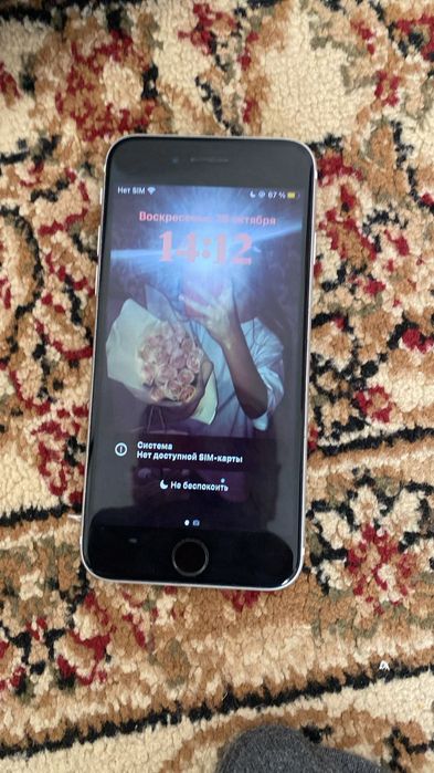 iPhone7 телефонэ