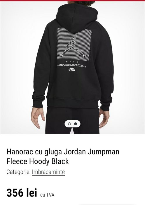 Hanorac JORDAN, de bărbați, marimea XL