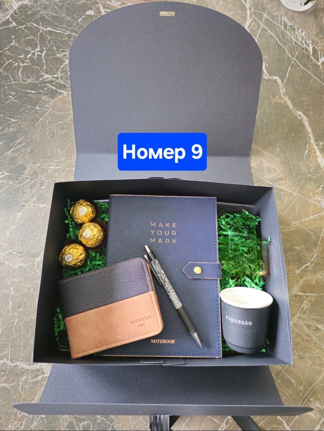 Gift box/ Подаръчни кутии