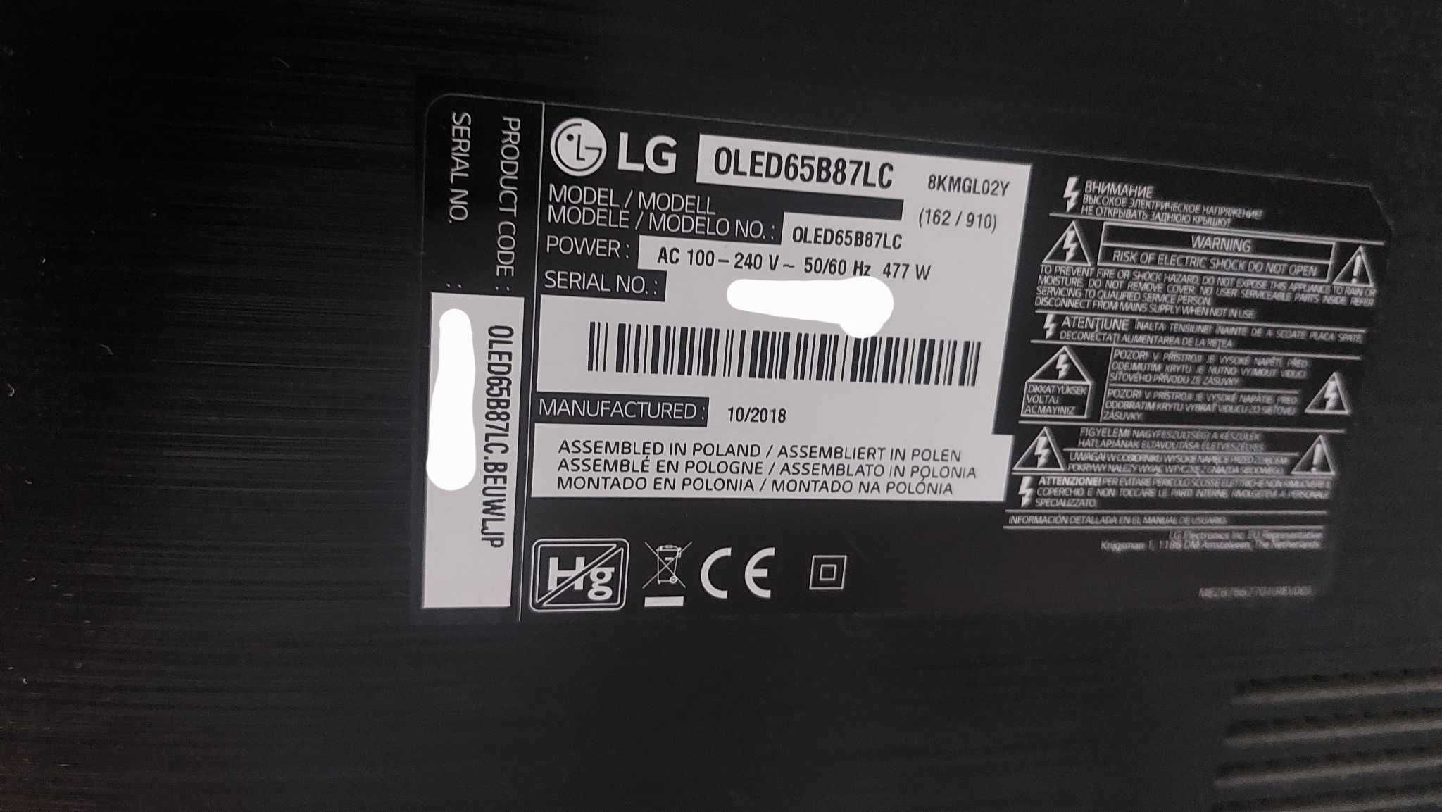 Телевизор OLED LG OLED65B87LC 65", 4K, Dolby Vision, HDR10 Pro с петно