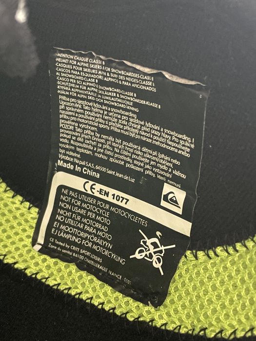 Каска Game Pack B Unisex