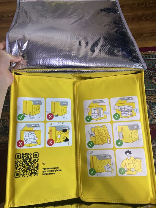 220.000Термосумка для доставки еды. 220.000