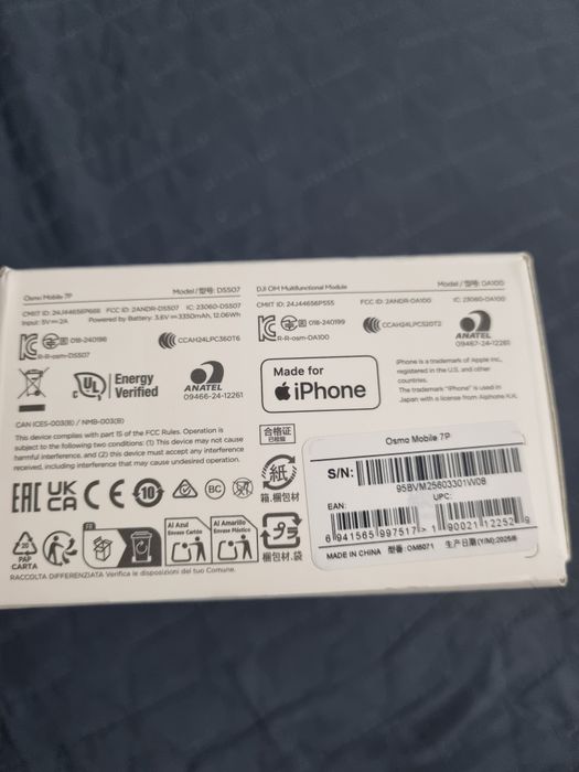 Sistem de stabilizare telefon DJI Osmo Mobile 7P