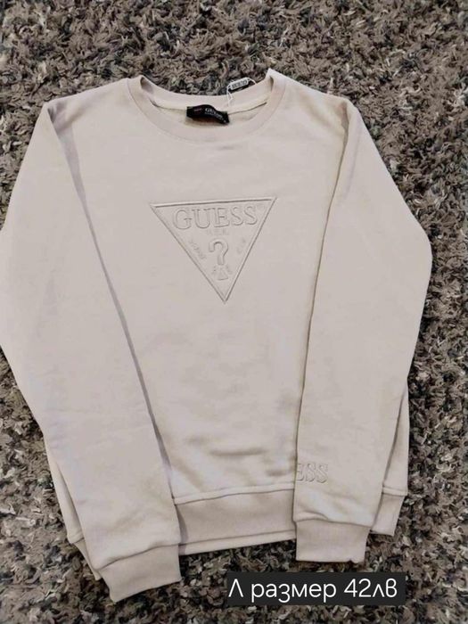 Дамски спортни комплекти