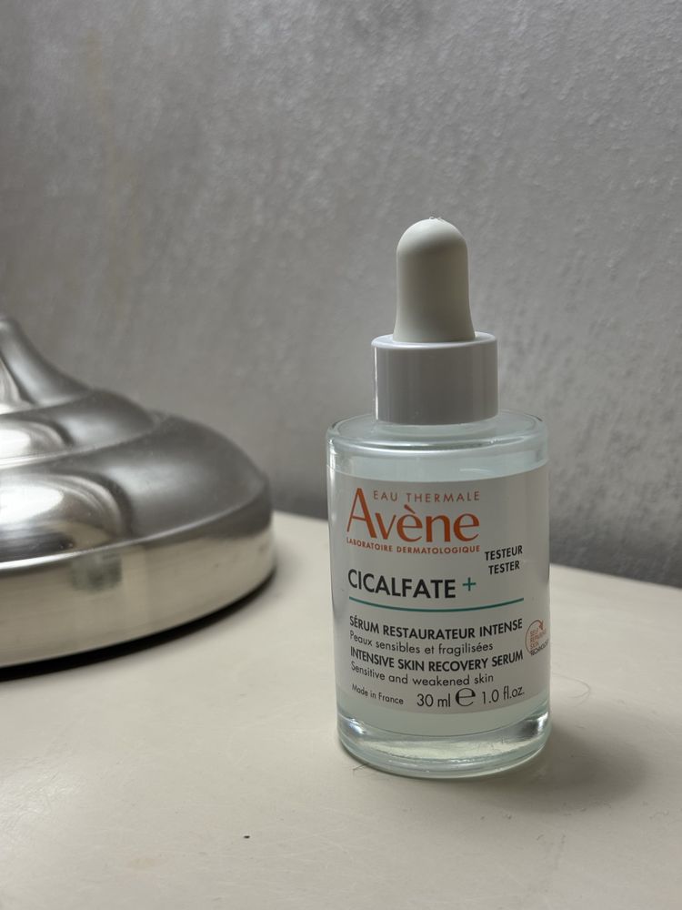 Козметика Avene , Acnemy , La Roche Posay