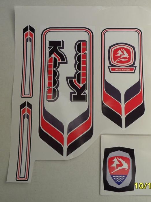 Велосипед сотилади