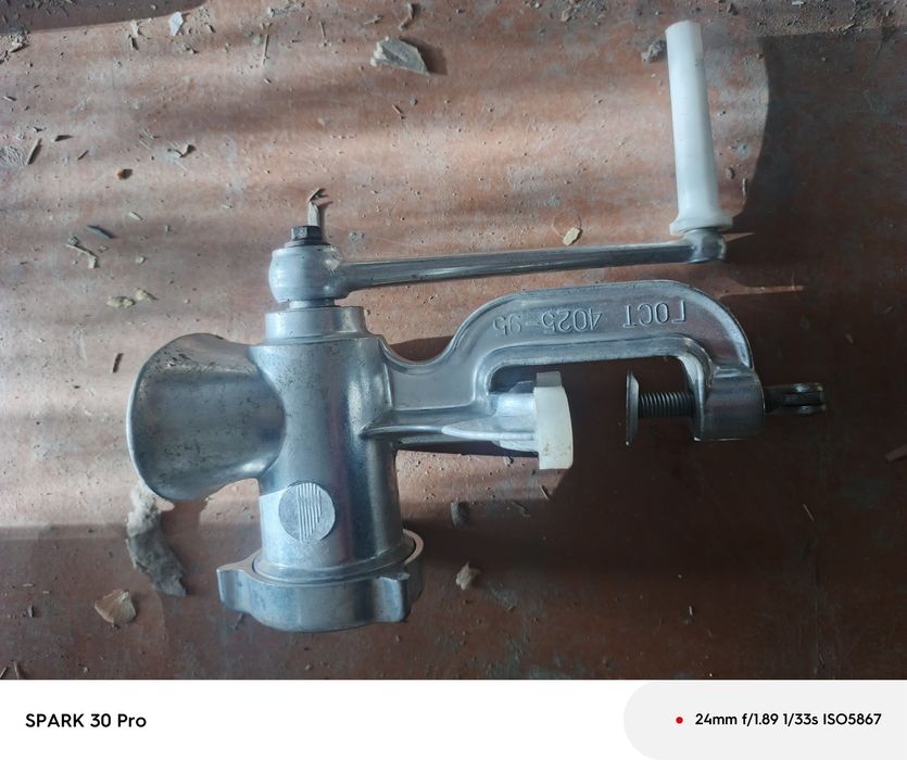 Мясорубка алюминиевая